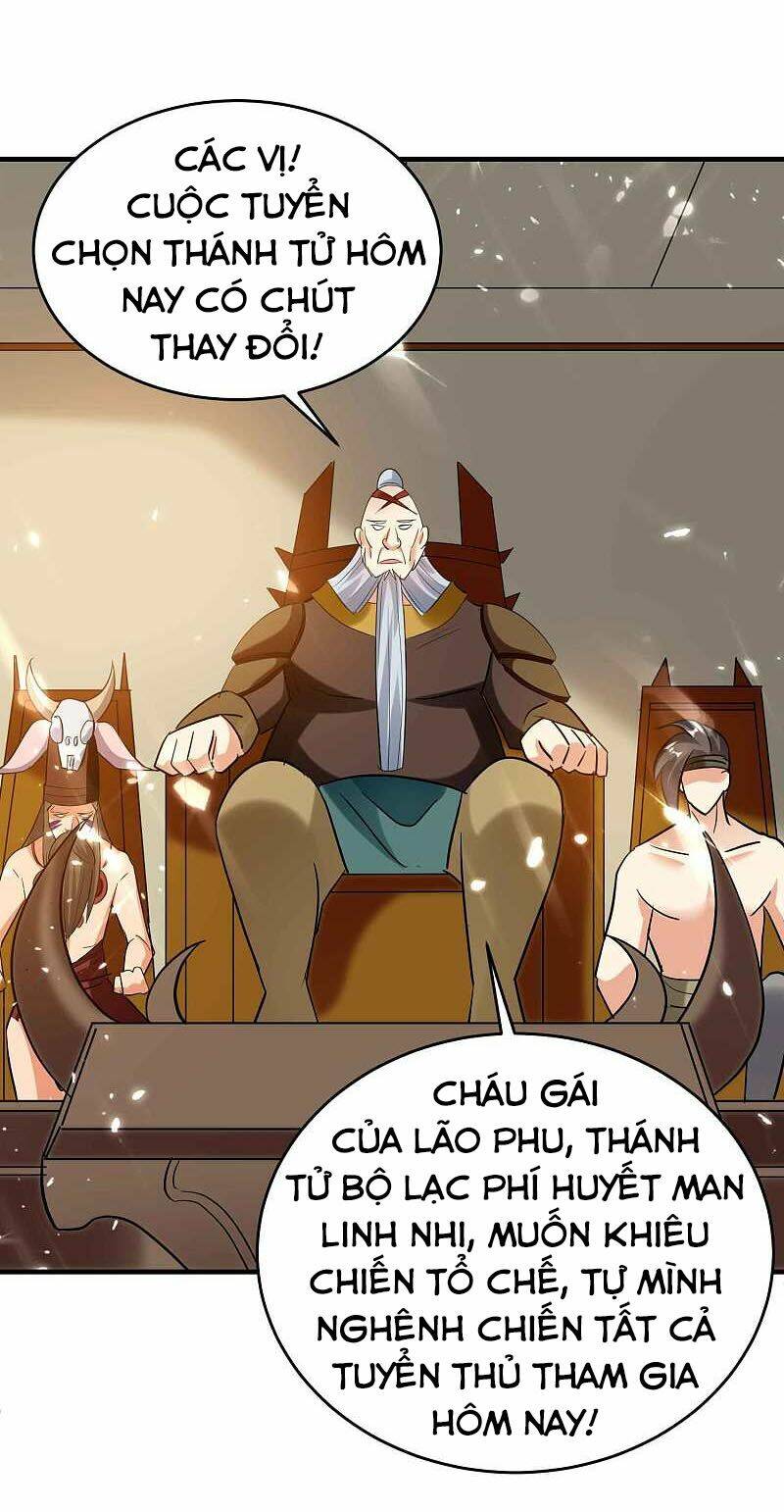 Vạn Giới Tiên Vương: Chapter 124