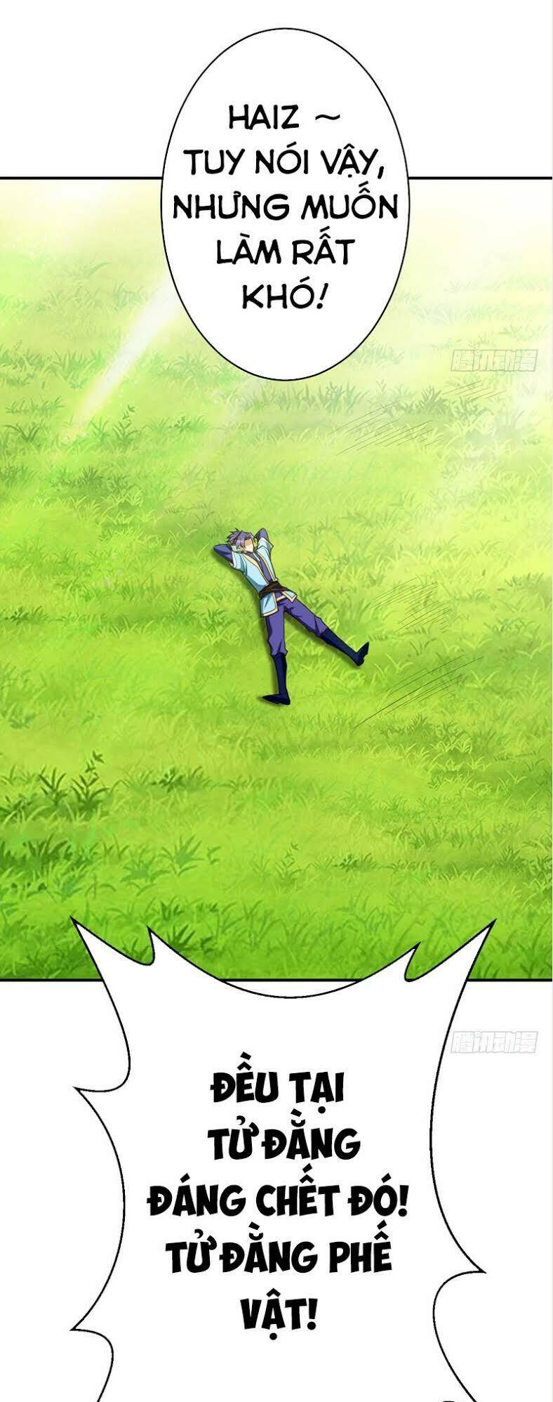 Yêu Giả Vi Vương: Chapter 97