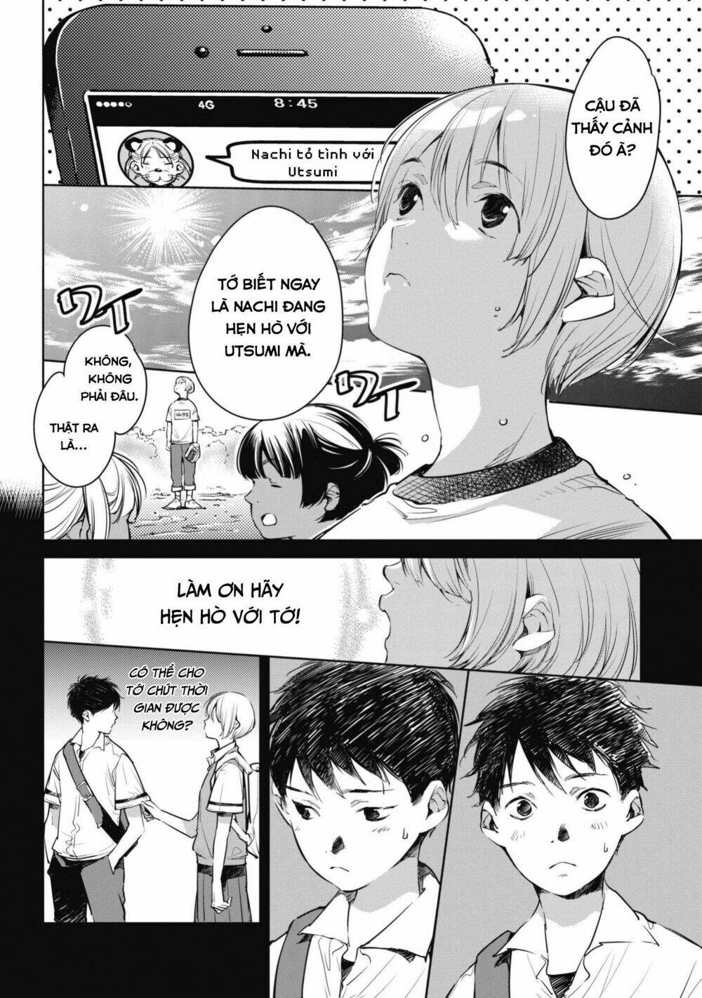 Okashiratsuki: Chapter 3