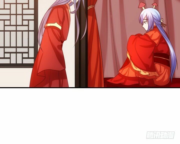 Đô đốc đại nhân sủng thê kí: Chapter 15.1
