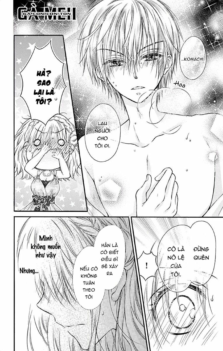 Kaichou-sama ga Fiancee De: Chapter 18