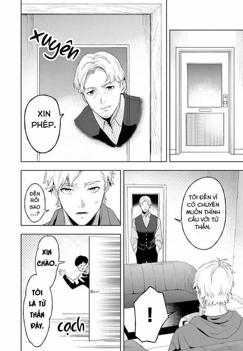 Biệt Khúc Cuối Cùng.: Chapter 5