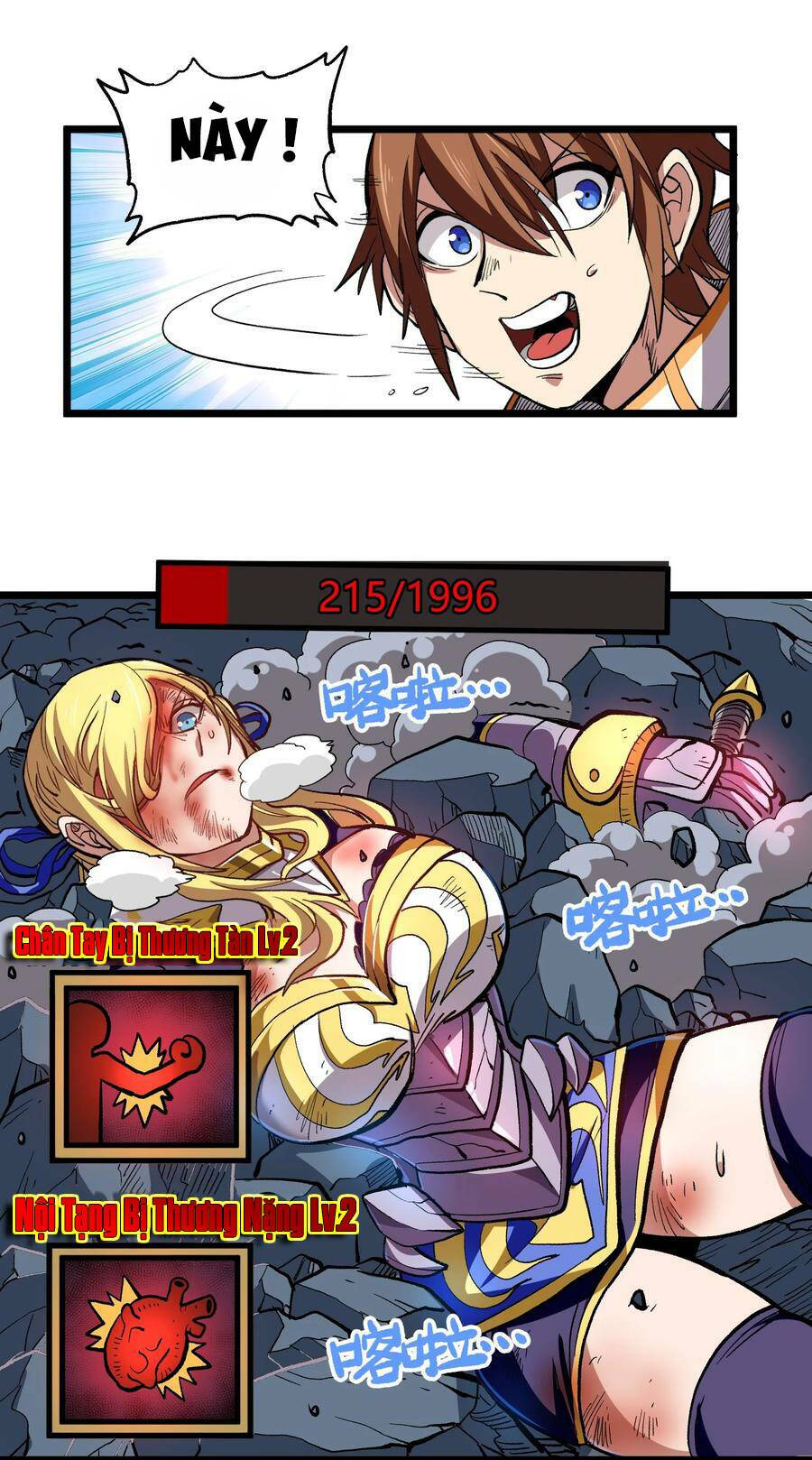 Vú Em Vô Địch: Chapter 2