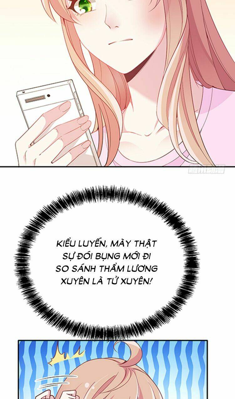 Bí Mật Kết Hôn Với Ảnh Đế: Vợ Ơi Đến Đây Tấn Công Đi Nào: Chapter 56