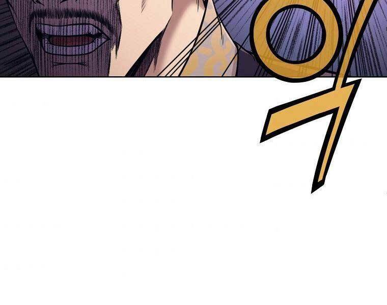 Thiên Võ Chiến Thần: Chapter 59