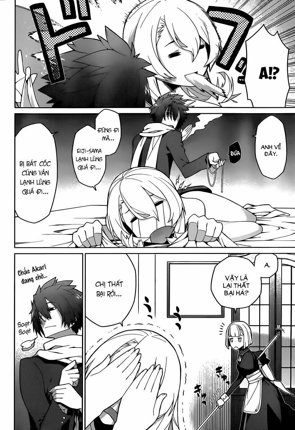 Houkago no Kessha: Chapter 6