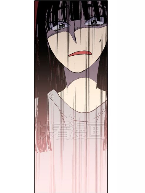 Xin Đừng Cắn Em: Chapter 6