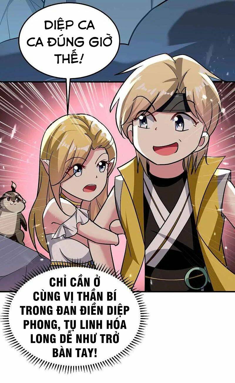 Vạn Giới Tiên Vương: Chapter 176