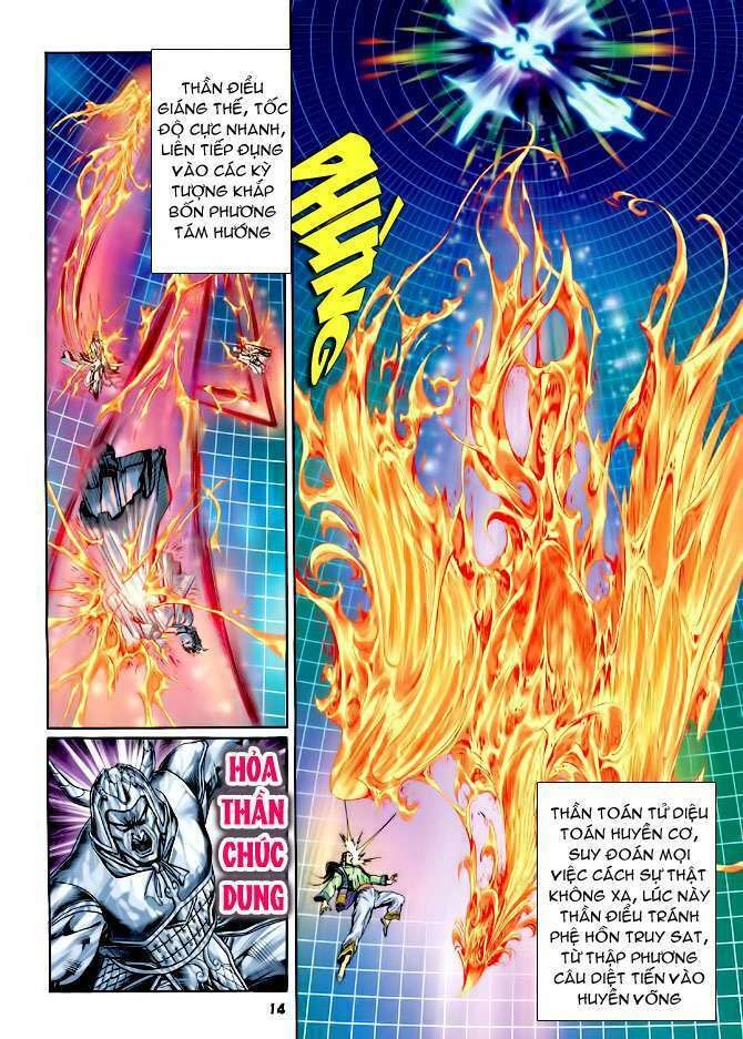 Thần Binh Huyền Kỳ I: Chapter 96