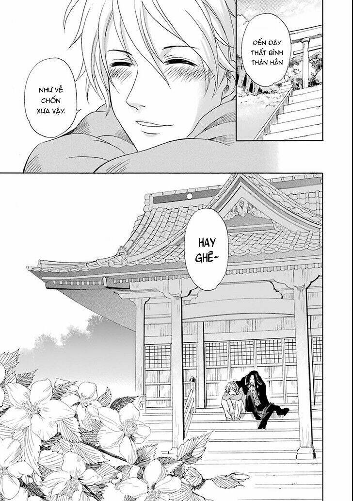 Vị Thần Ma Cà Rồng: Chapter 1