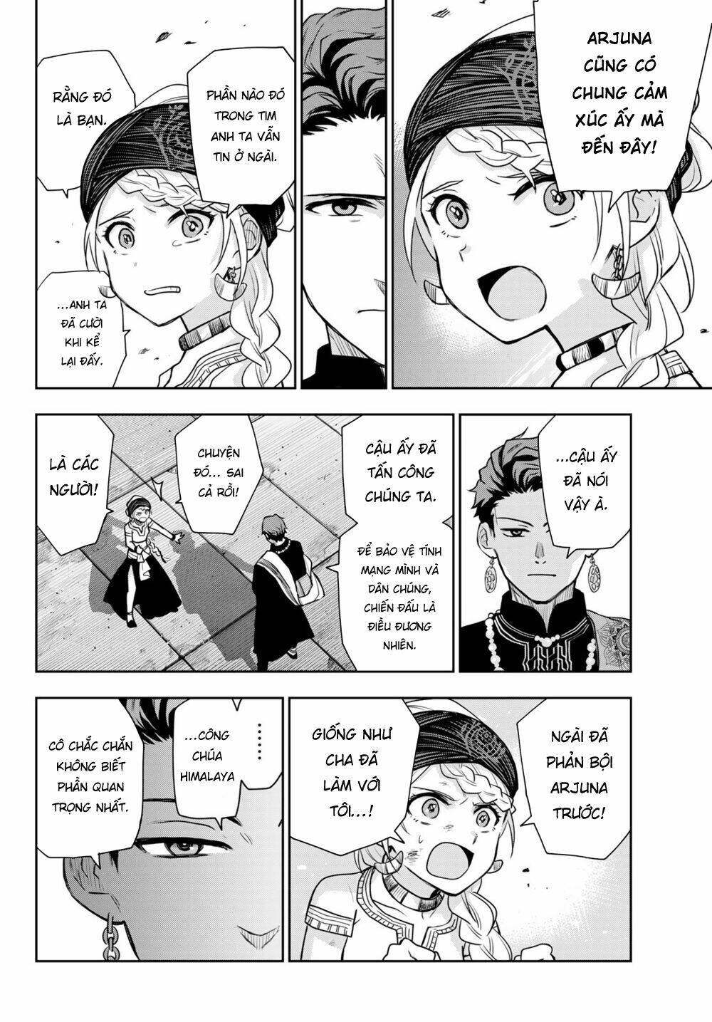 Chand Ra Has: Chapter 10