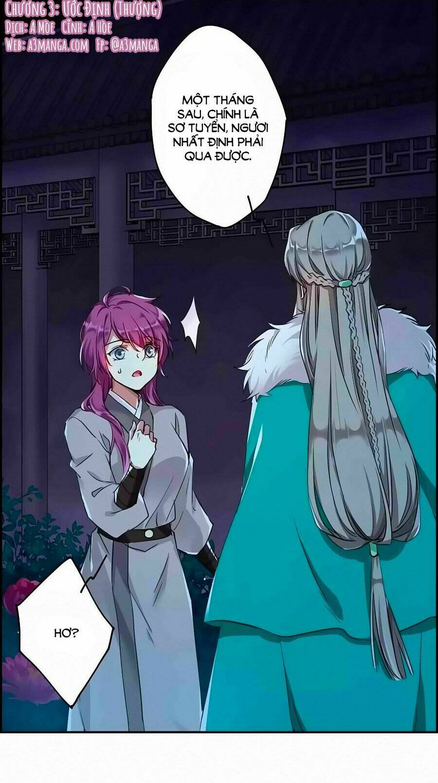 Thượng Quốc Phú Chi Thiên Đống Tuyết: Chapter 3