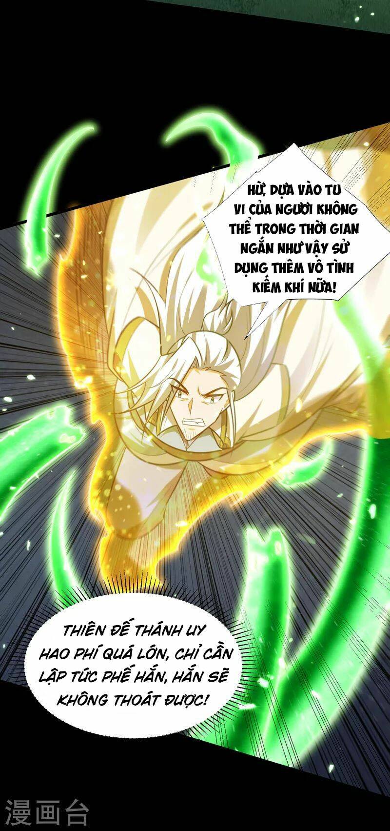 Yêu Giả Vi Vương: Chapter 268