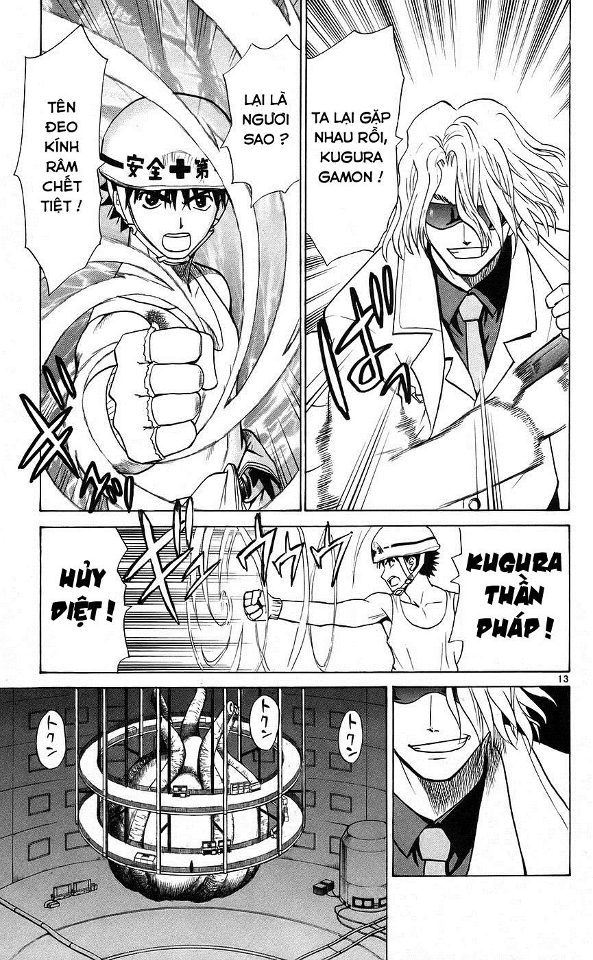 Kowashiya Gamon: Chapter 83