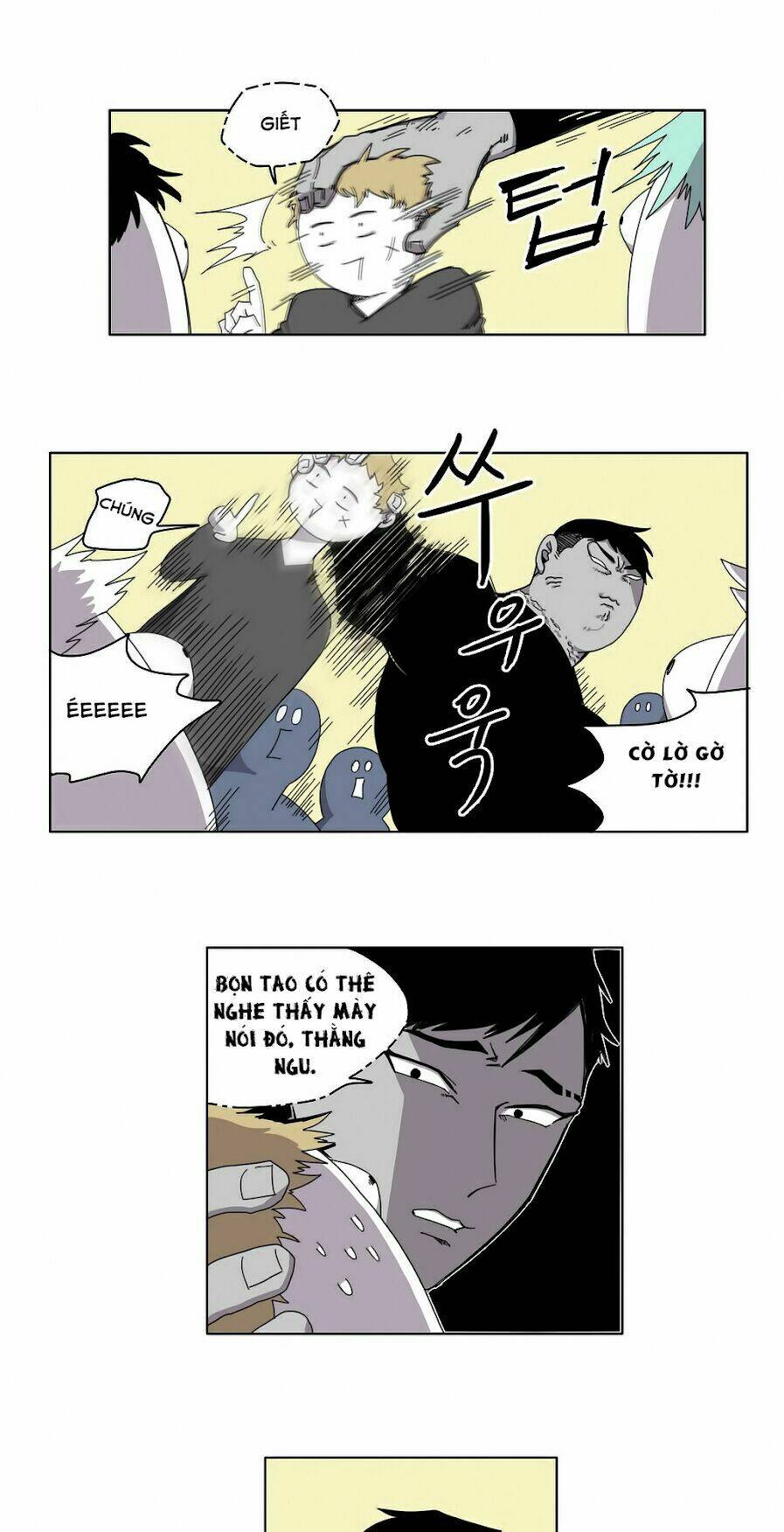 Rpg: Chapter 23