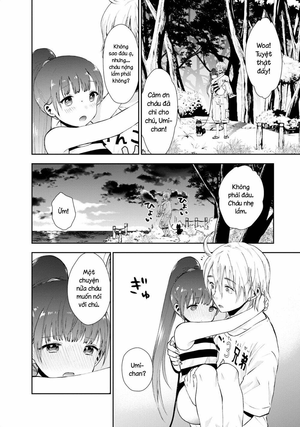 Umisaki Lilac: Chapter 12