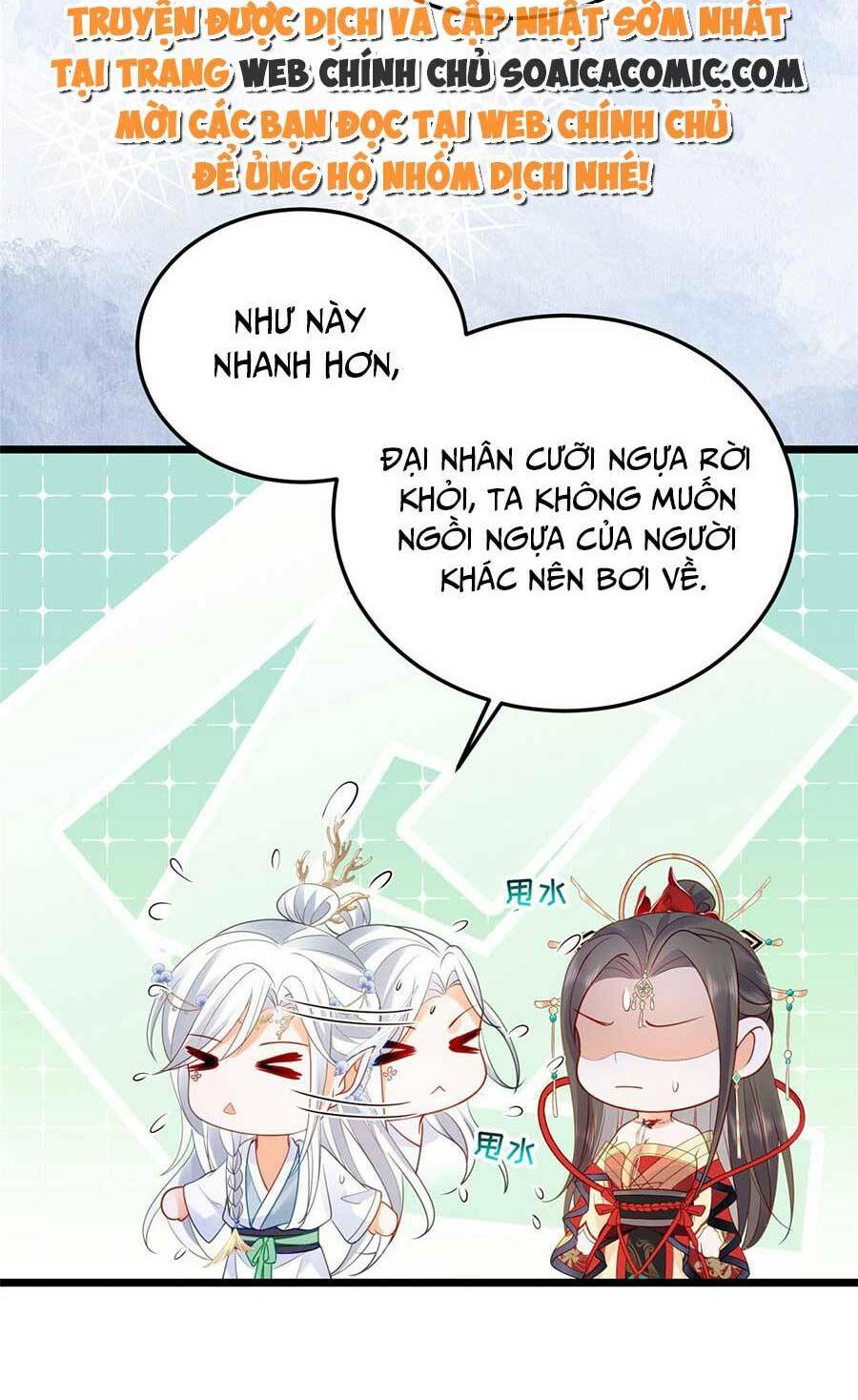 Nam Sủng Ta Nuôi Lại Cắn Ta: Chapter 29