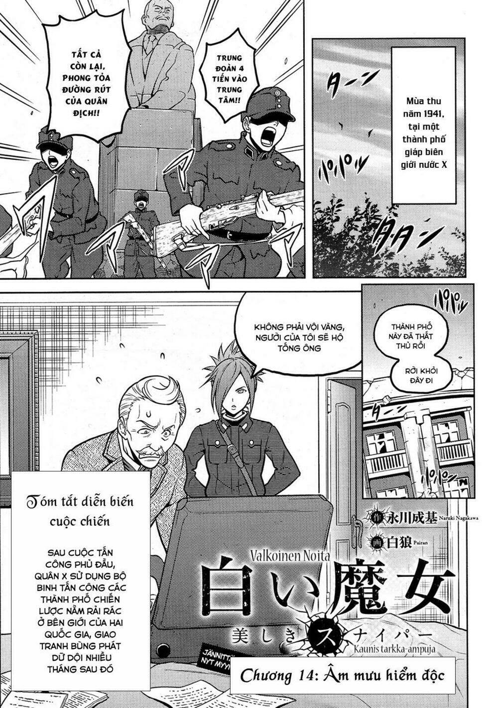 Shiroi Majo: Chapter 14