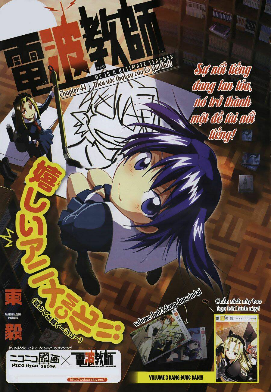 Denpa Kyoushi: Chapter 44