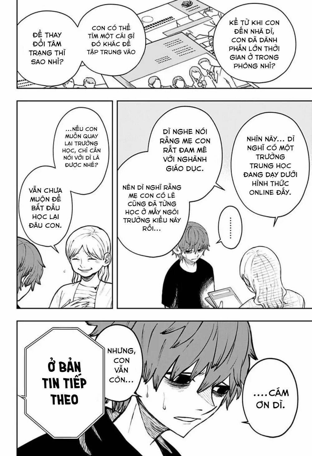 Anten-Sama No Hara No Naka: Chapter 2