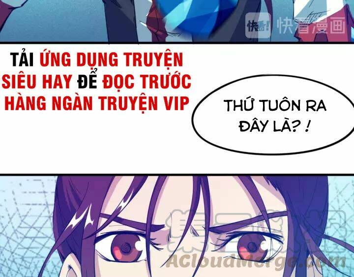 Long Mạch Võ Thần: Chapter 69