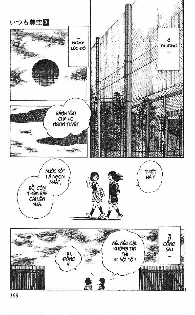 Itsumo Misora: Chapter 29