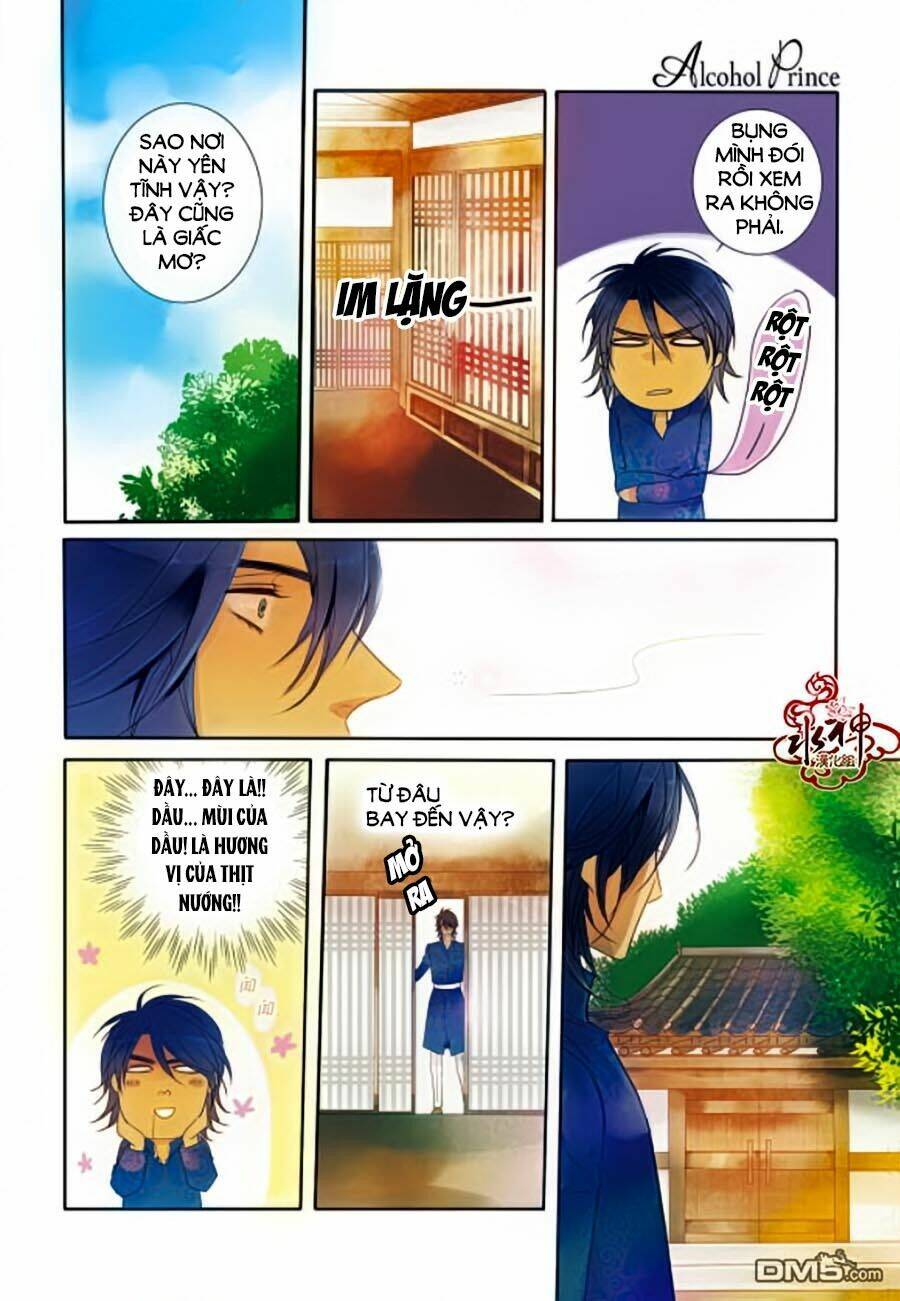 Tửu Tinh Vương Tử: Chapter 1.2