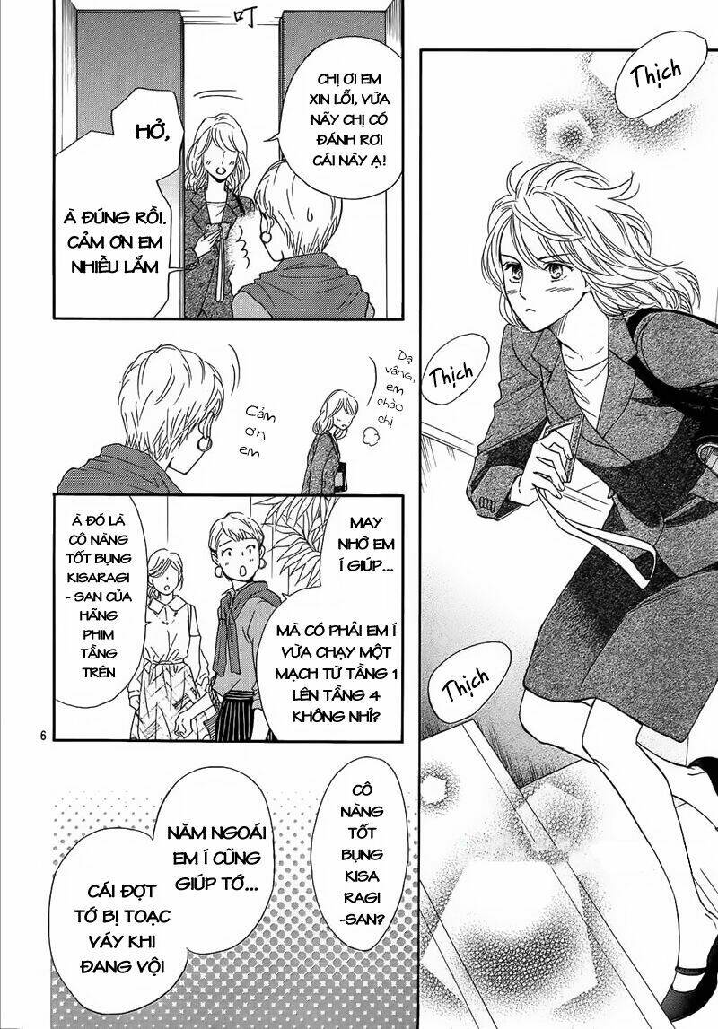 Sumika Sumire: Chapter 23