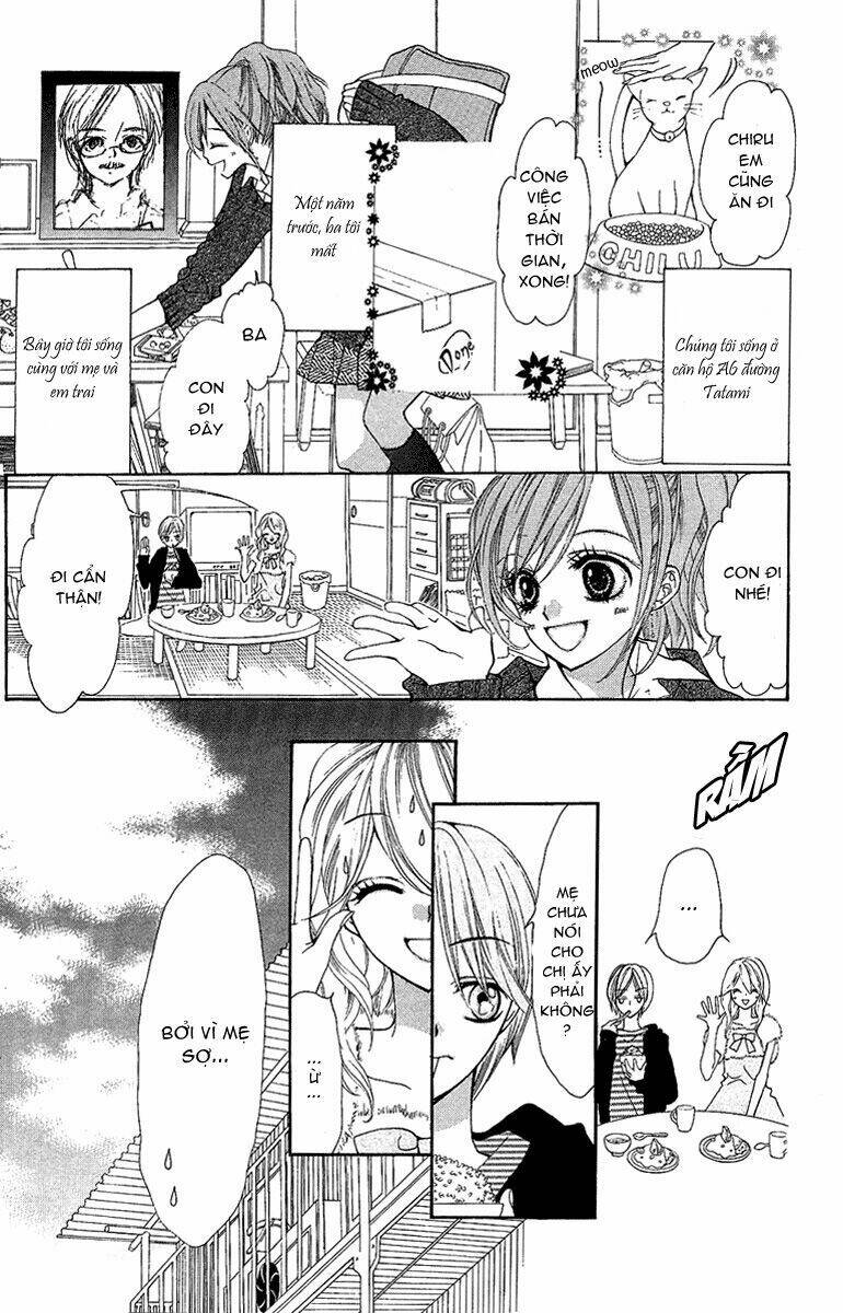 Mayonaka ni Kiss: Chapter 1