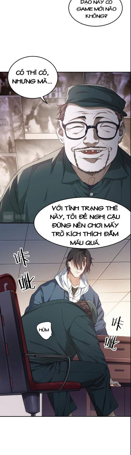 Trò Chơi Hệ Chữa Trị Của Tôi: Chapter 1.1
