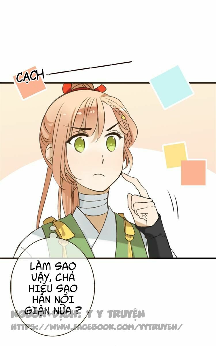 Giáo chủ yêu nghiệt mau nằm xuống: Chapter 17