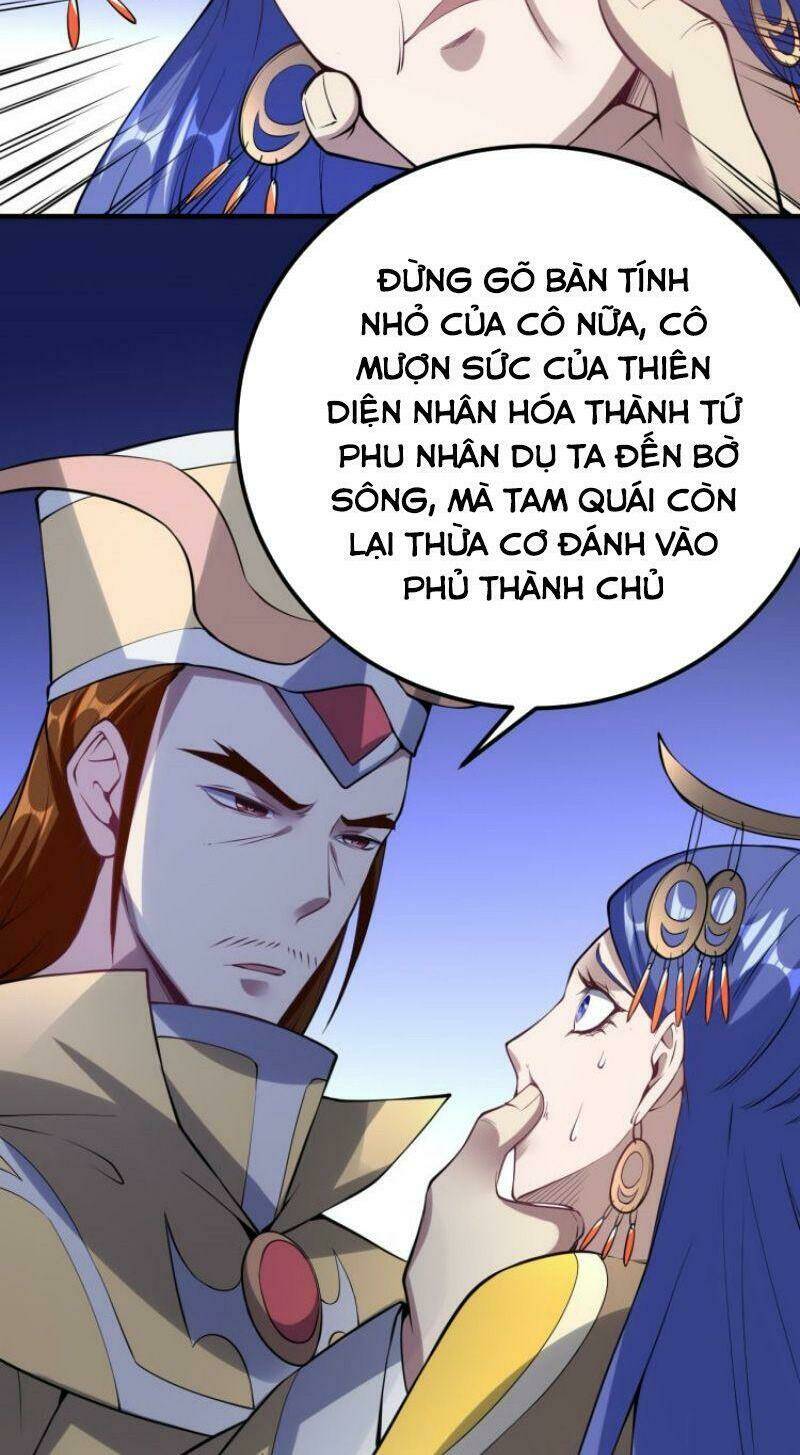 Đấu Hồn Đại Lục: Chapter 54