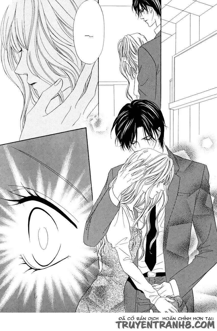 Keishichou Tokuhanka 007: Chapter 20.1