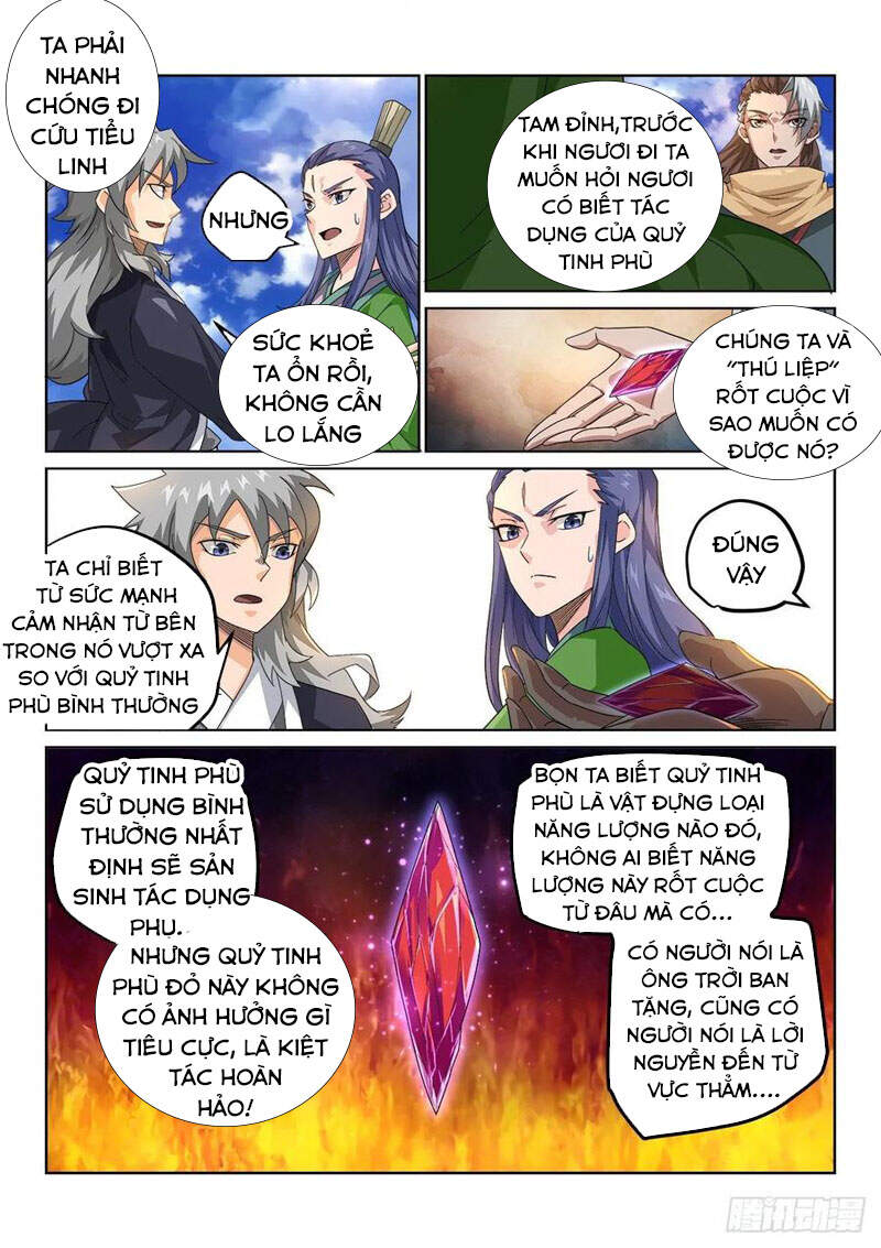 Võ Quyền Hựu Tam Đỉnh: Chapter 11