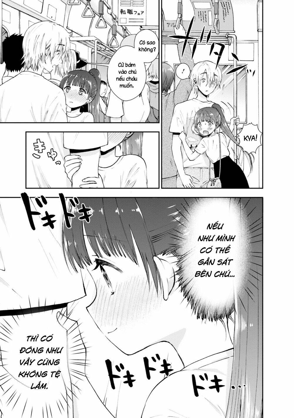 Umisaki Lilac: Chapter 23