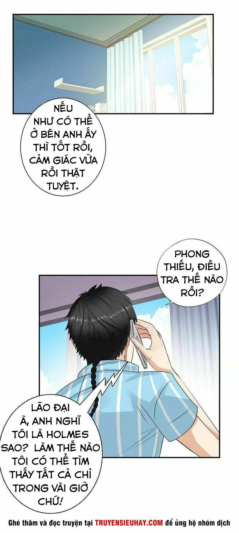 Học Viện Cao Thủ: Chapter 35