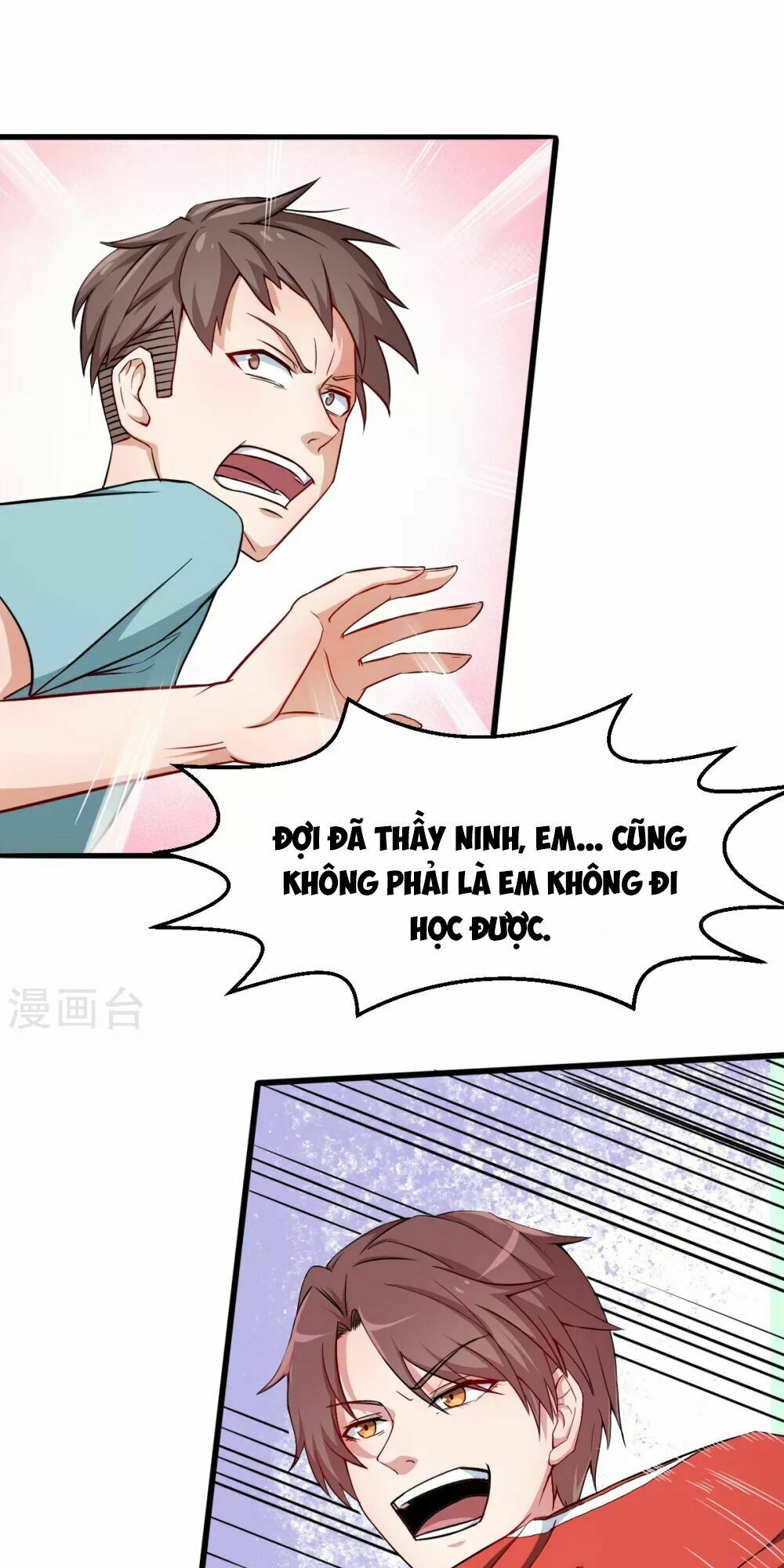 Vườn Trường Cuồng Sư Hệ Thống: Chapter 16