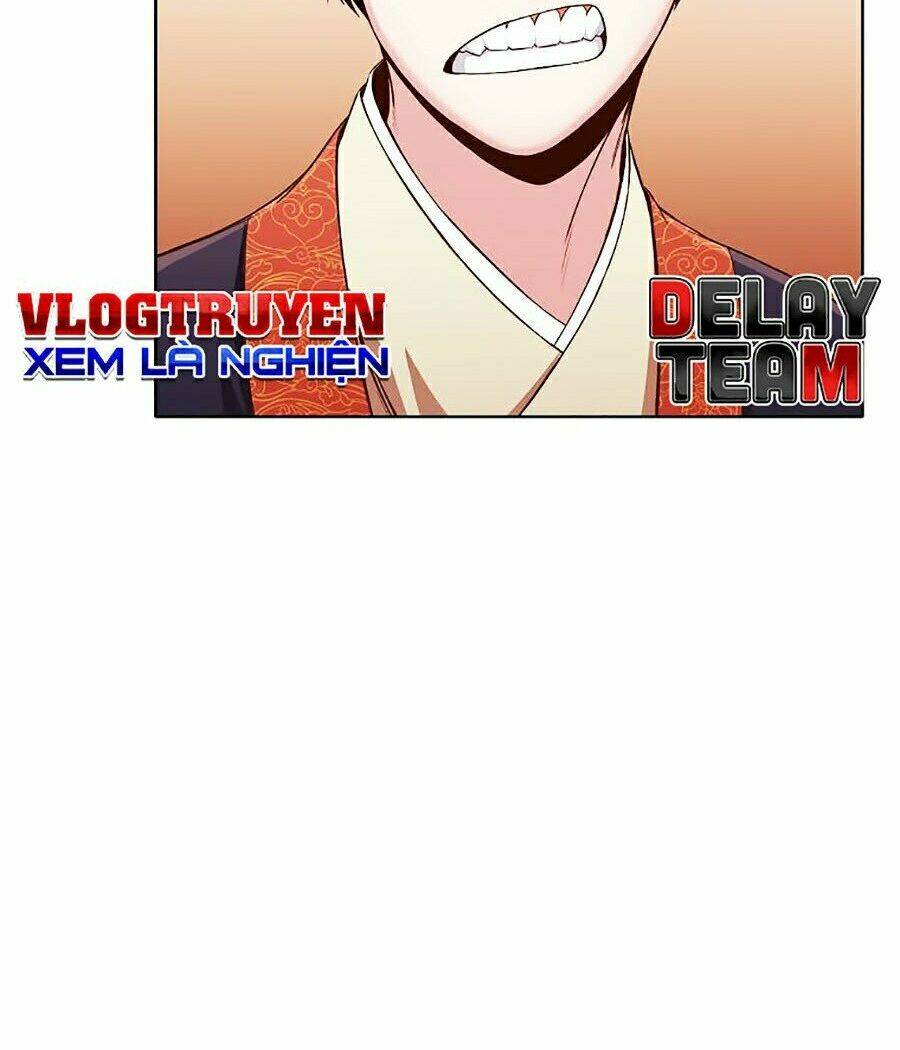 Thiên Võ Chiến Thần: Chapter 9