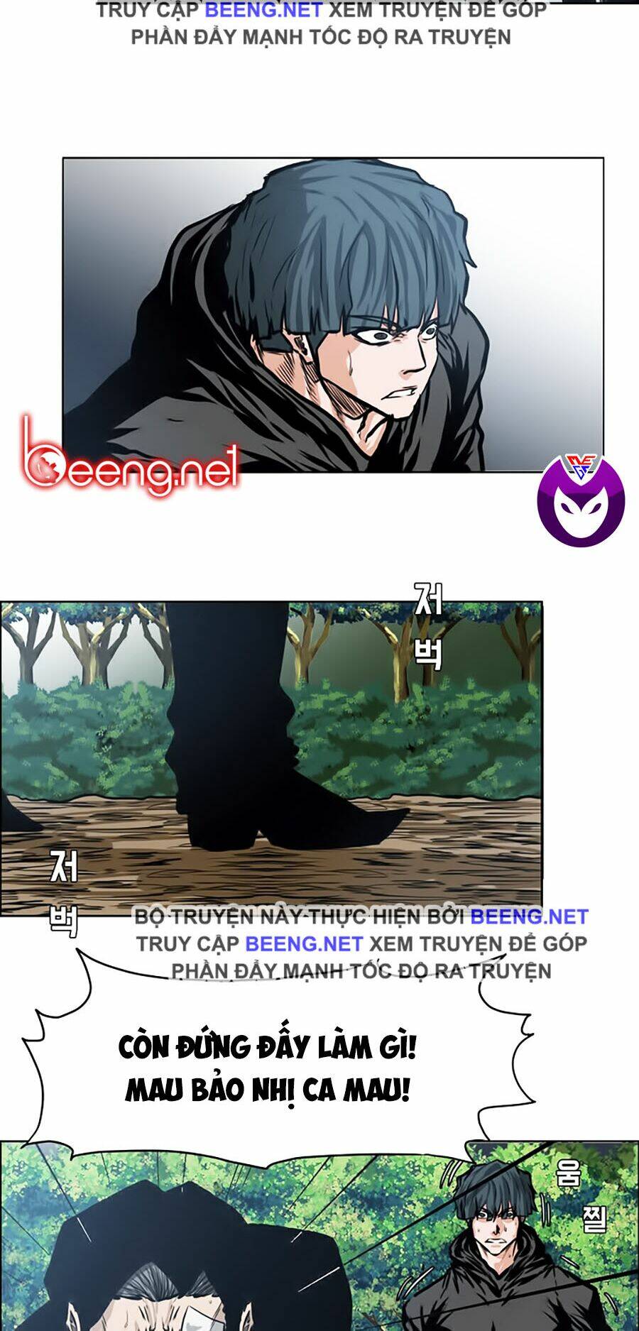 Bá Chủ Học Đường Ss3: Chapter 7