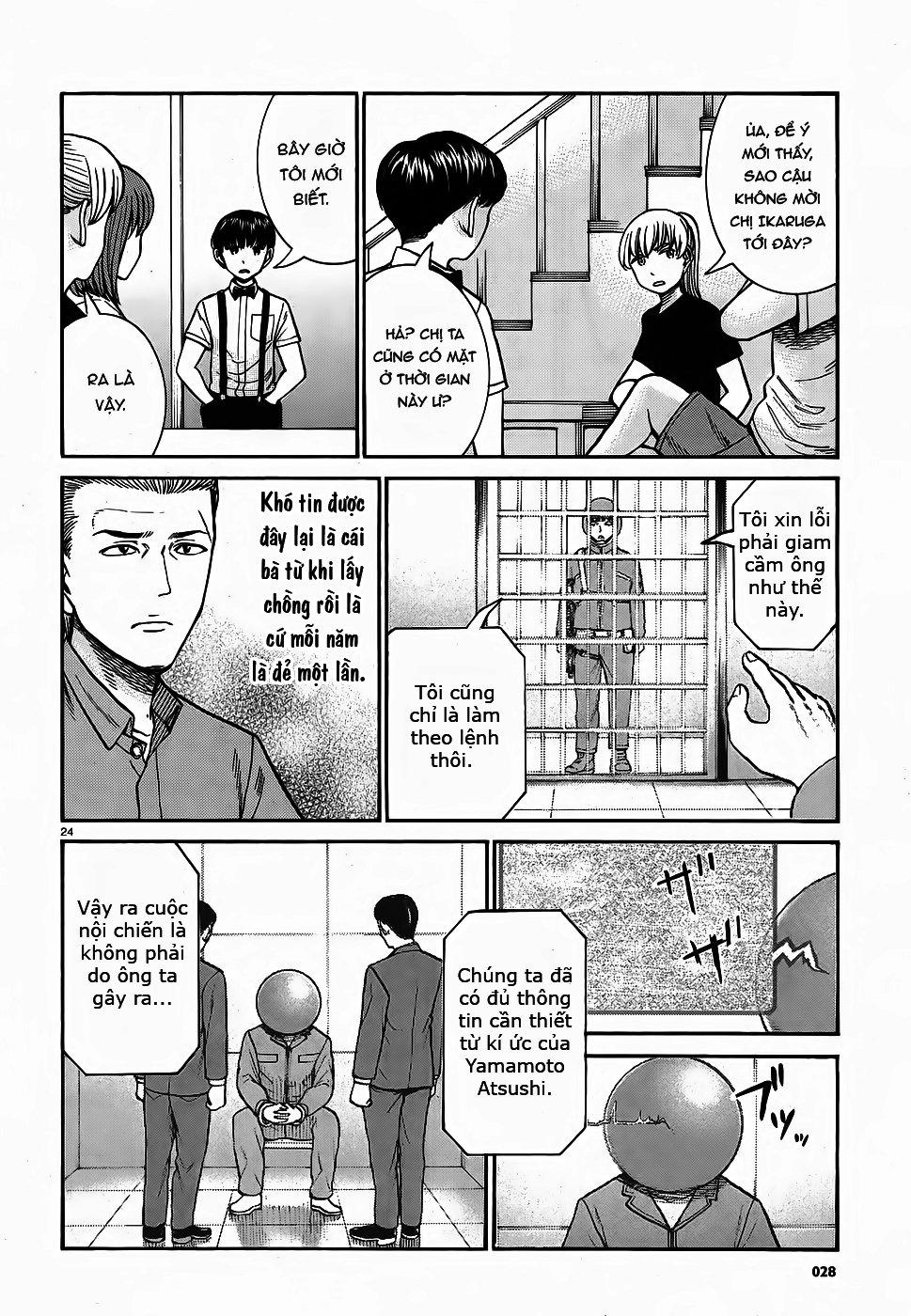 Não Phẳng Siêu Năng Lực: Chapter 76