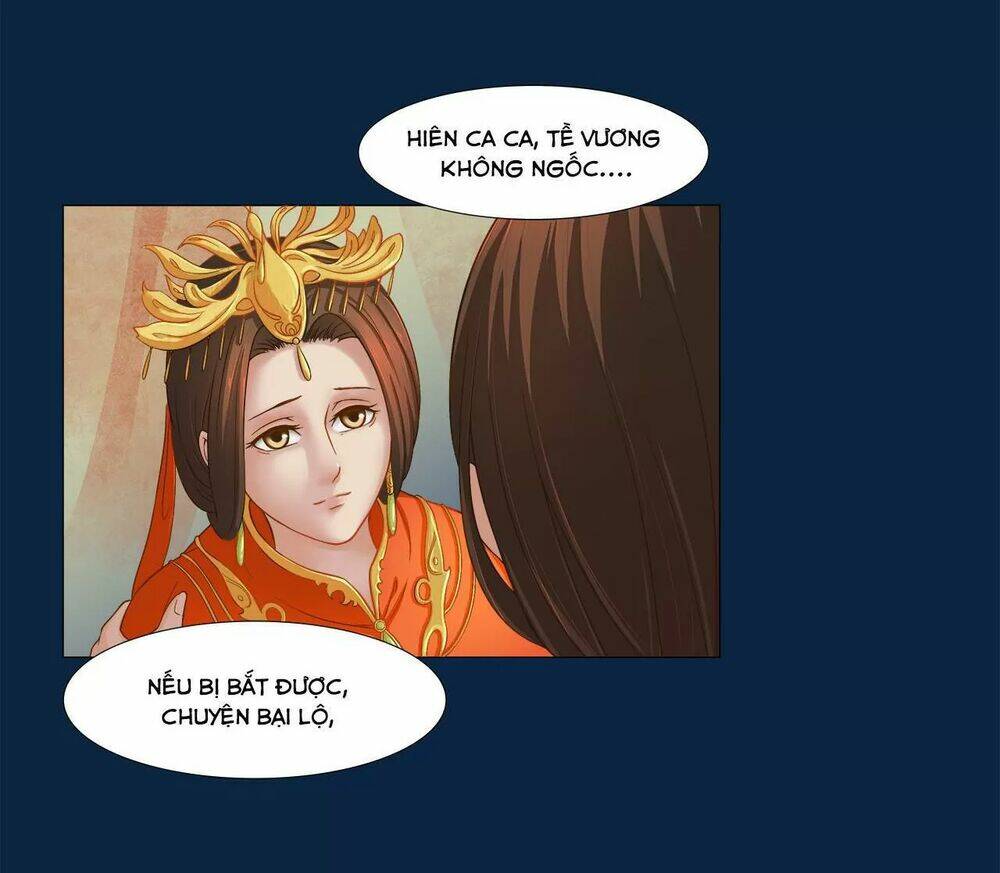 Loạn Thế Hoạ Phi: Chapter 14