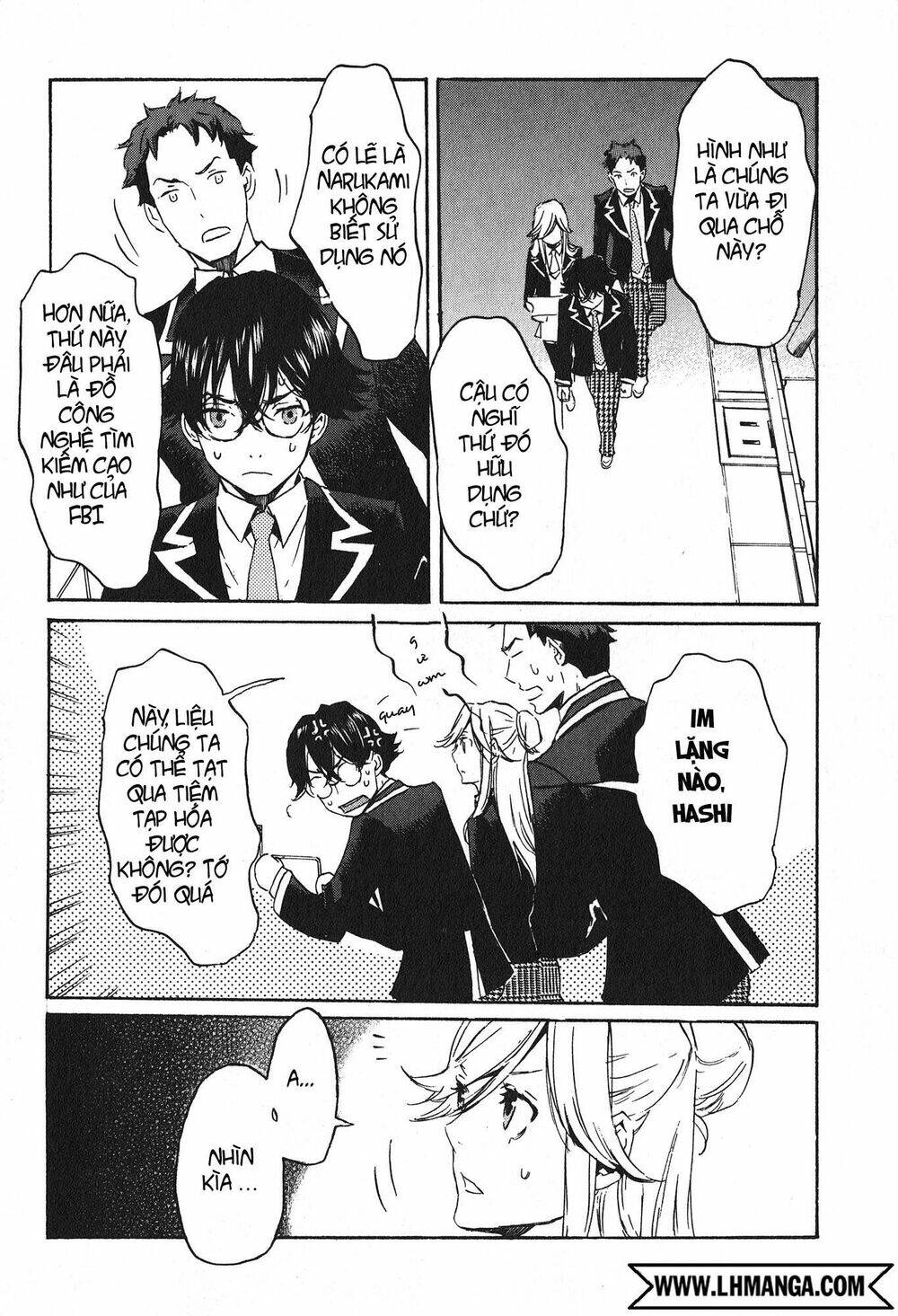 Totsugami: Chapter 14