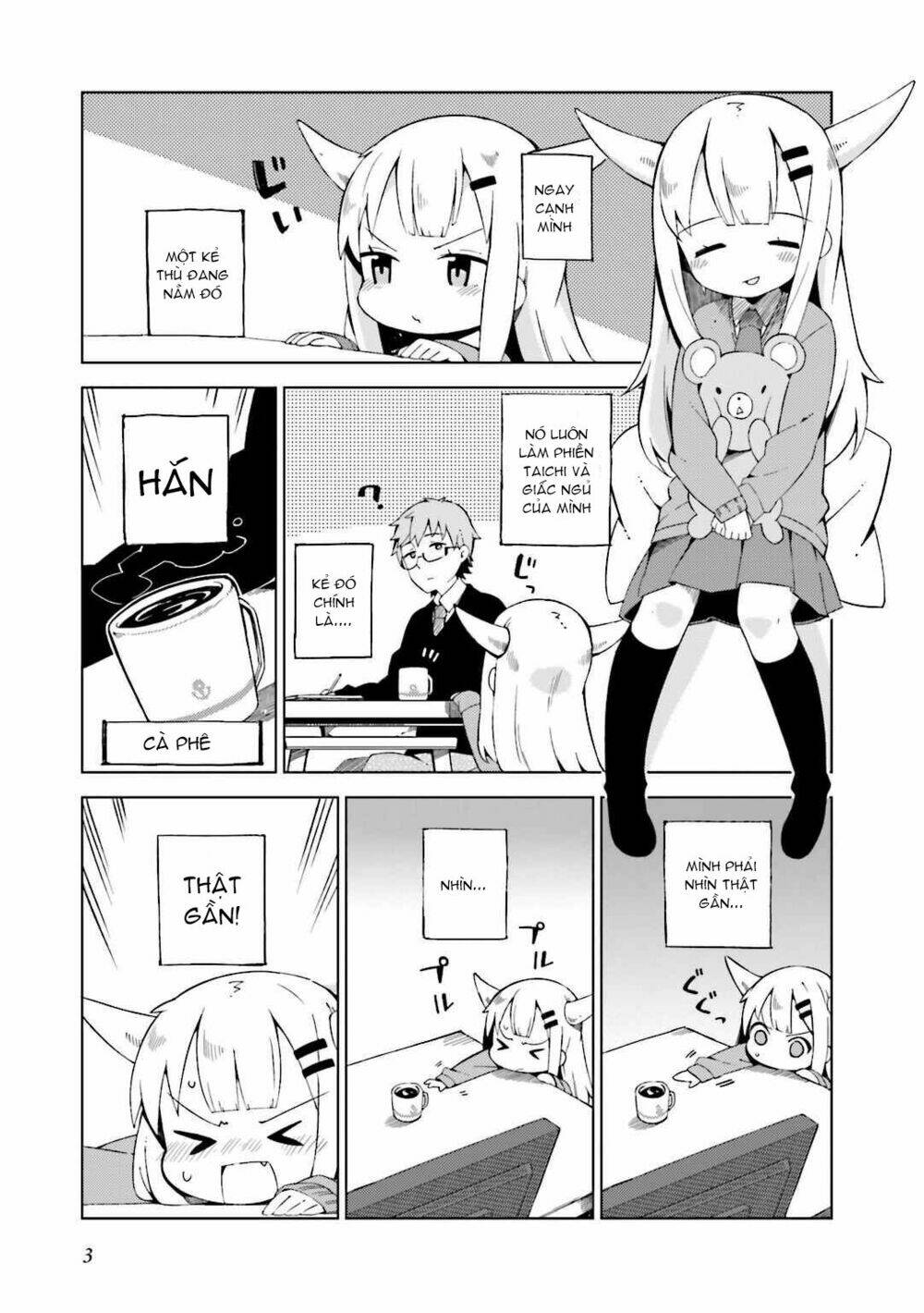Madoromi-Chan Ga Iku: Chapter 1