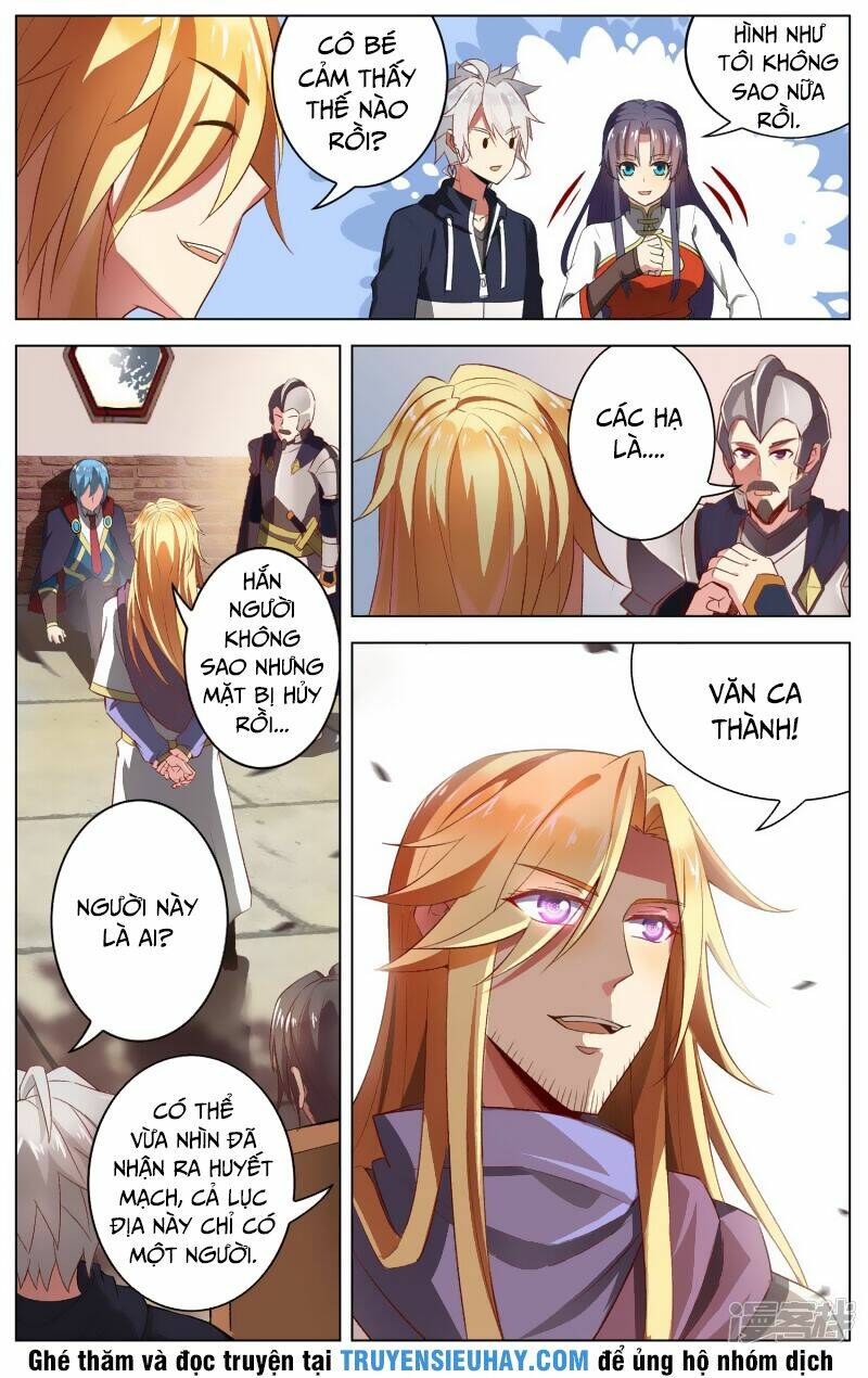 Thiên Tỉnh Chi Lộ: Chapter 41
