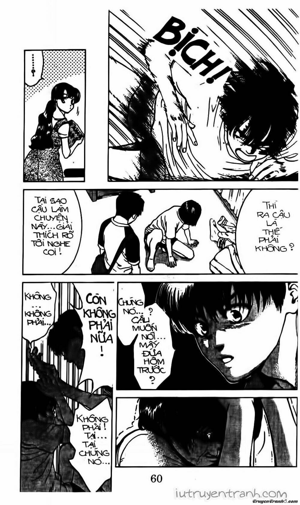 Mirano Nhà Tôi: Chapter 112