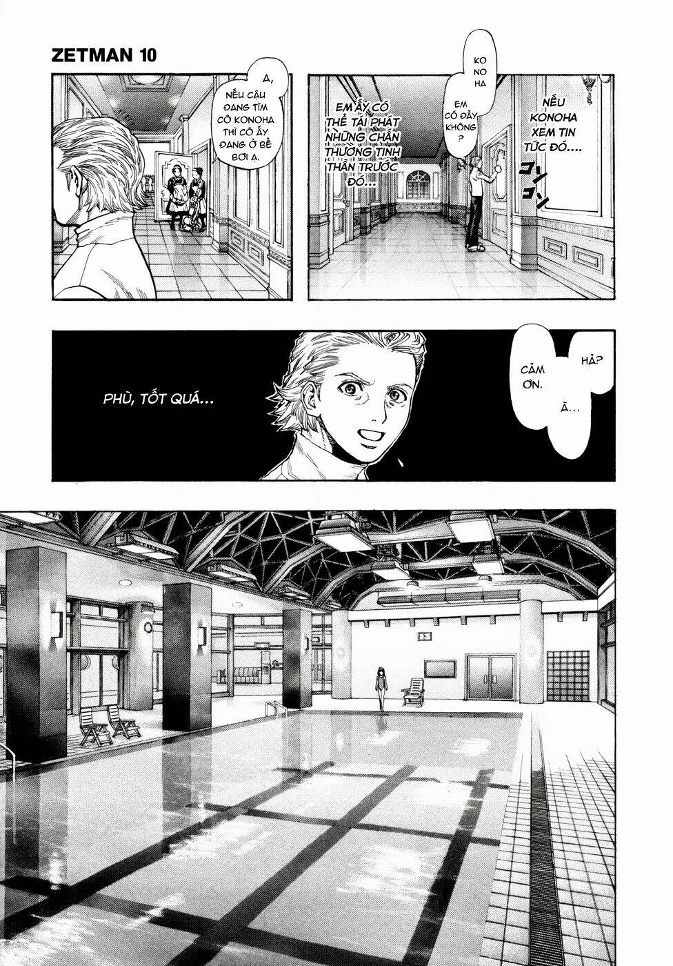 Zetman: Chapter 118
