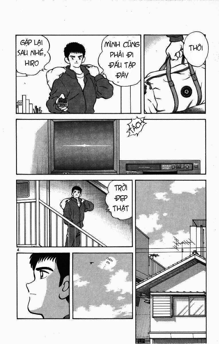 H2: Chapter 261