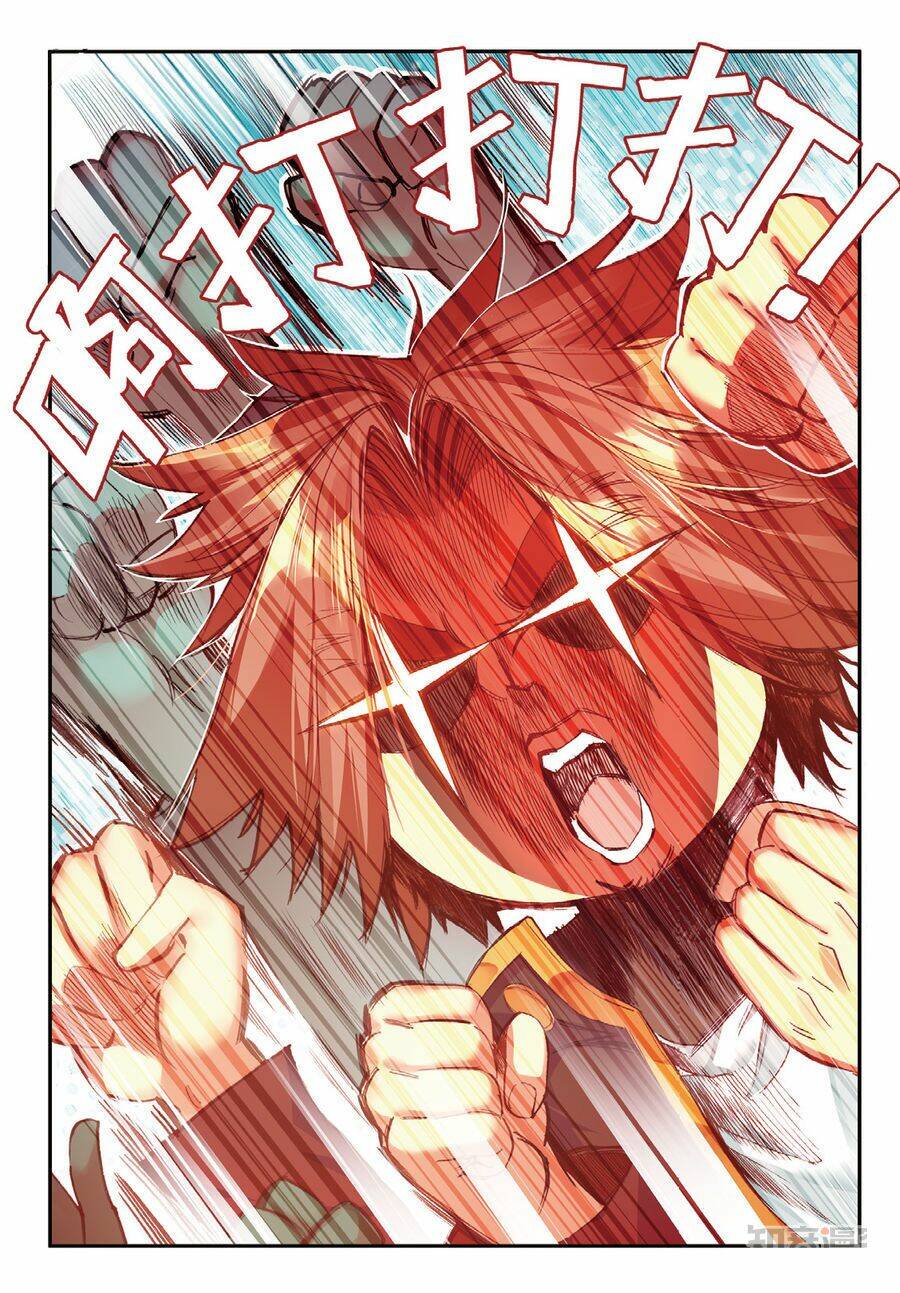 Xích Hoàng Truyền Kỳ: Chapter 72