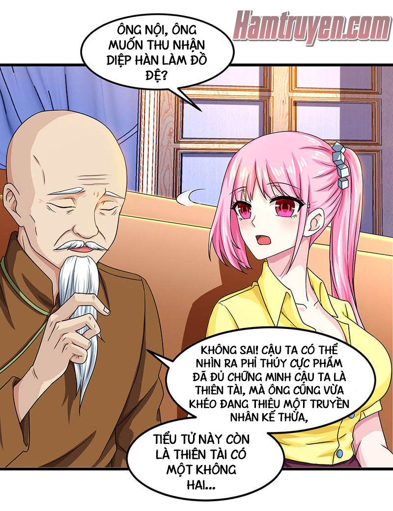 Thần Cấp Thấu Thị: Chapter 41