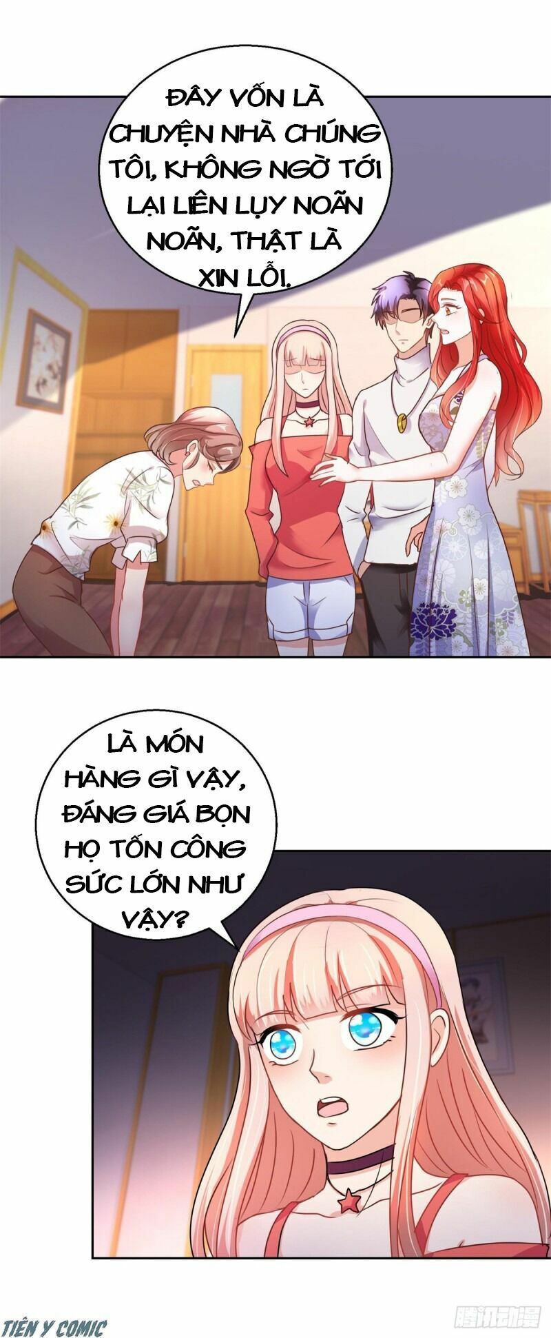 Vú Em Là Cổ Tiên: Chapter 149
